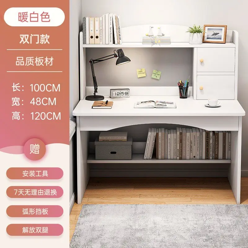 مكتب كمبيوتر ابيض بتصميم عملي 