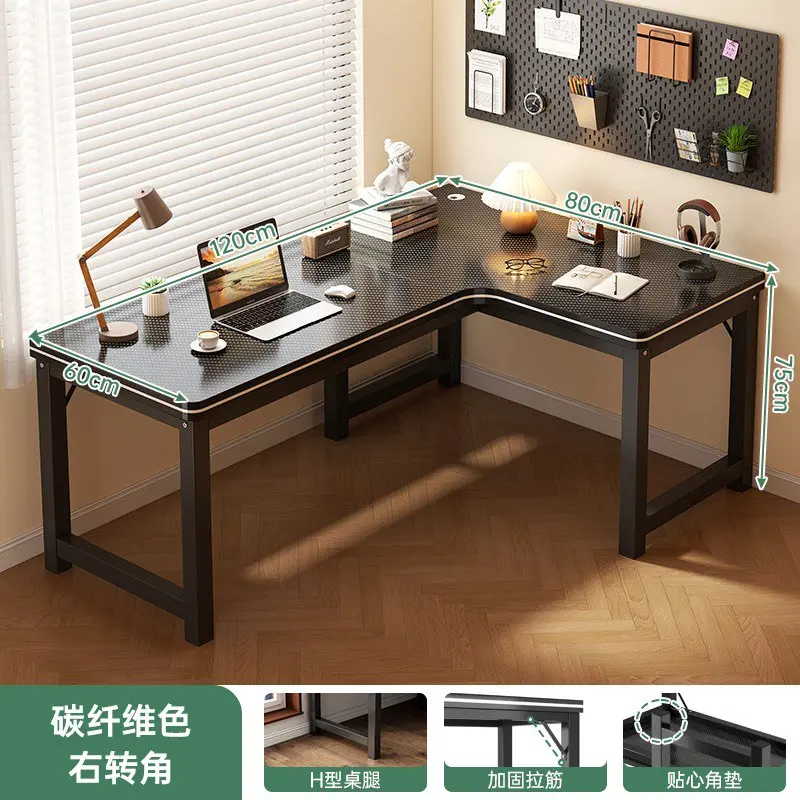 مكتب زاوية L-shaped باللون الأسود 🖤 