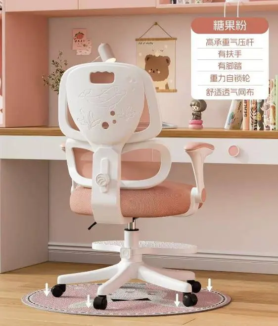 كرسي أطفال للدراسة - الراحة والأمان في كرسي واحد 