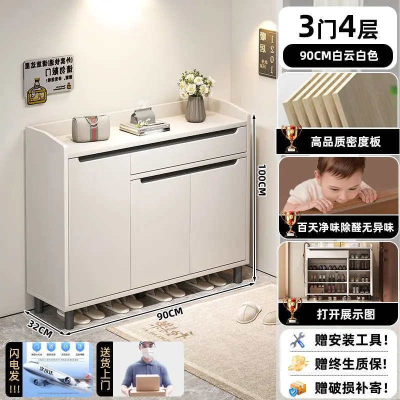 خزانة احذية باللون الابيض 