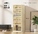 خزانة احذية بلاستيك
