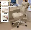 كرسي مكتب بتصميم ذكي