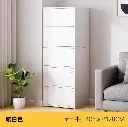 خزانة تخزين رأسية بتصميم عصري 🤍 