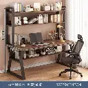 مكتب باللون البني مع رفوف علوية