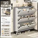 خزانة احذية باللون الابيض 