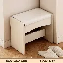 كرسي بيرو باللون الابيض