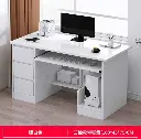 مكتب دراسة بتصميم أبيض نقي وعصري 