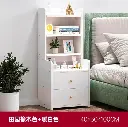 كومادينة 256-46